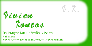 vivien kontos business card